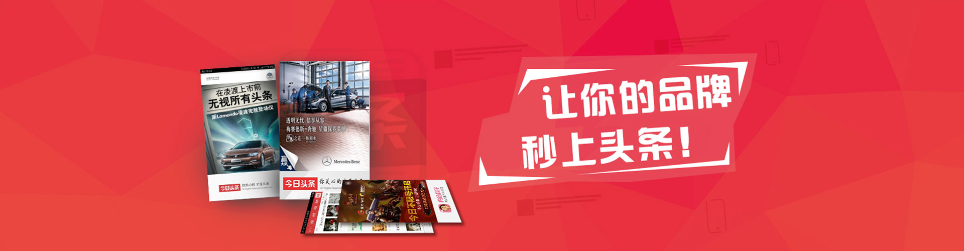 双滦网络推广竞价