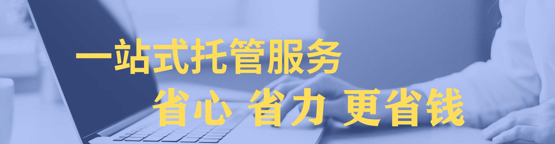 双滦信息流平台